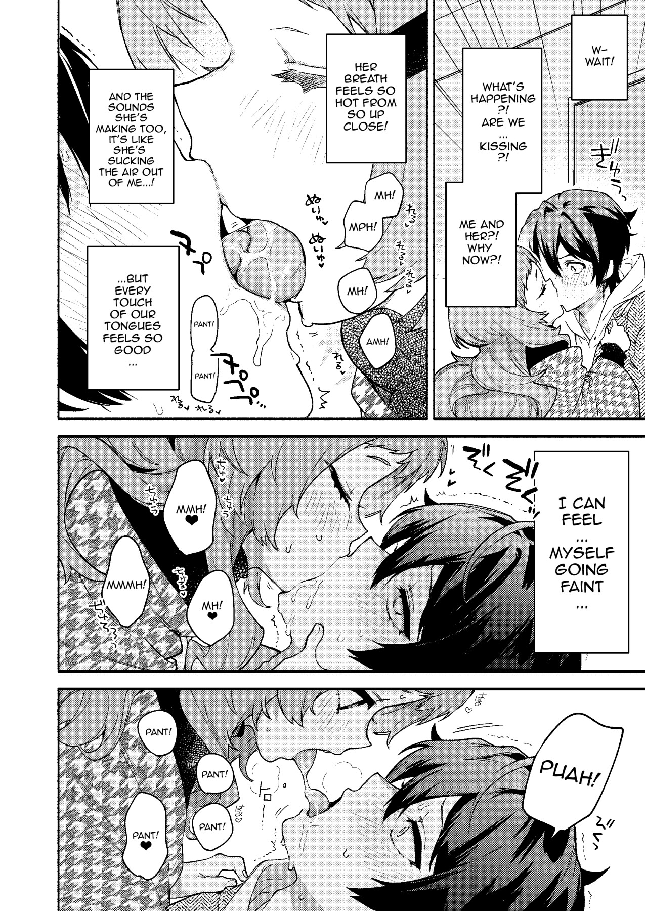 Hentai Manga Comic-Eaten By Mako-senpai ~Falling To A Tiny But Huge Sadist Senpai~-Read-9